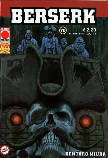 Volume cover